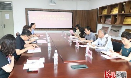 河北师范大学教授介绍，河北师范大学多少人