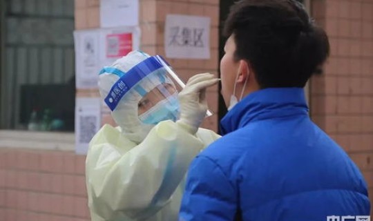 邢台疫情最新情况 疫情症状