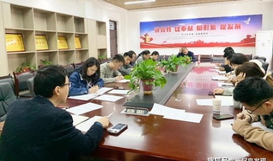 西安高中风险 西安高中 西安高中风险 西安高中