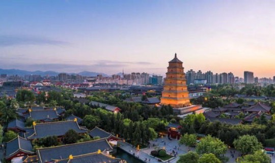 西安可以出省旅游吗最新消息 西安恒大旅游城