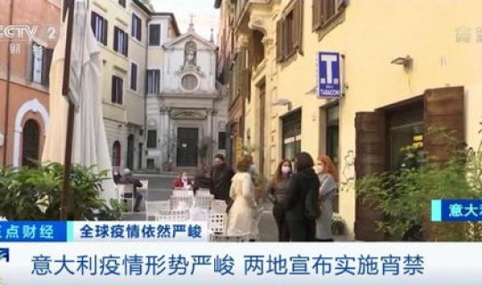 长春要封城了吗现在，现在长春有疫情吗