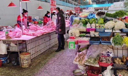 鲅鱼圈疫情状况 营口鲅鱼圈疫情最新消息今天