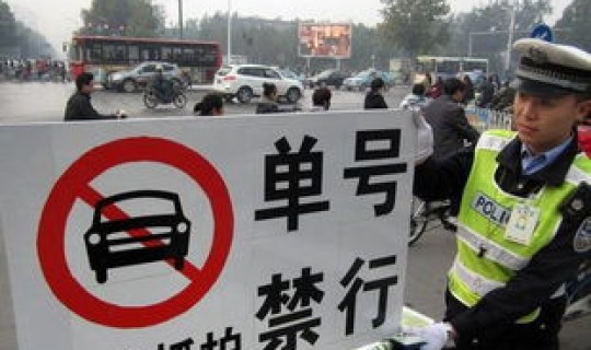 限号能不能走5环 限号上五环