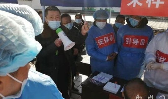 返乡人员要核酸 返乡人员