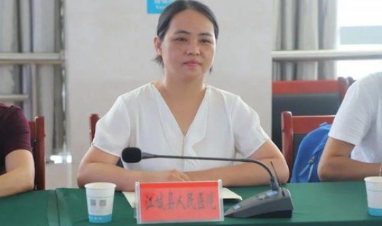 绍兴上虞新冠病毒最新报道，绍兴上虞人民医院官网