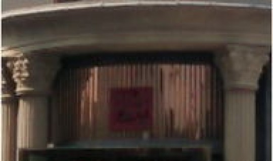 长沙关停娱乐场所(长沙休闲娱乐场所排名)