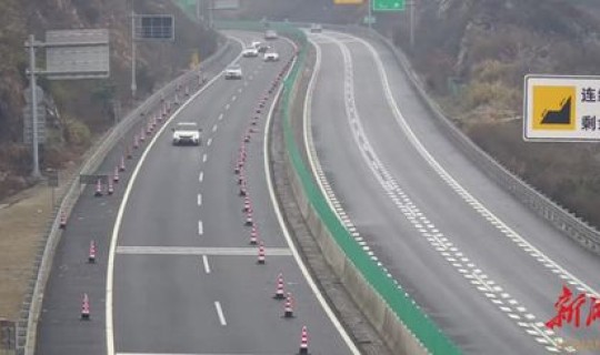 2021年中秋节高速免费通行，今年除夕高速公路免费吗