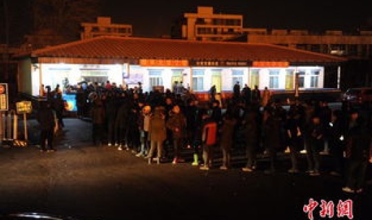 北京进京检查站通知，北京进京证在哪办理