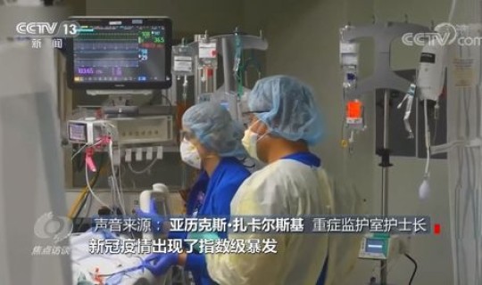 美国 感染人数最新消息 美国最近传染病叫什么 美国 感染人数最新消息 美国最近传染病叫什么