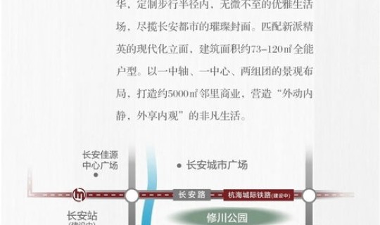 黑龙江最新疫情最新状况(黑龙江地区很少有疫情)