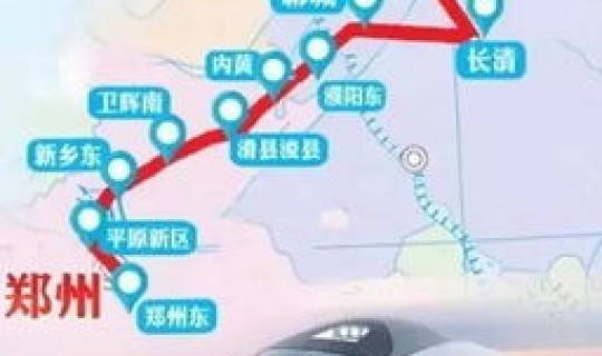 长沙疫情服务热线 长沙高铁24小时服务热线