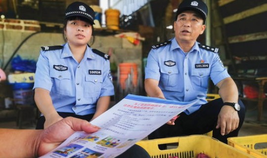 进哈尔滨防疫政策，农村防疫员退休政策