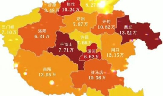 郑州疫情还能出省吗，现在敢去郑州吗