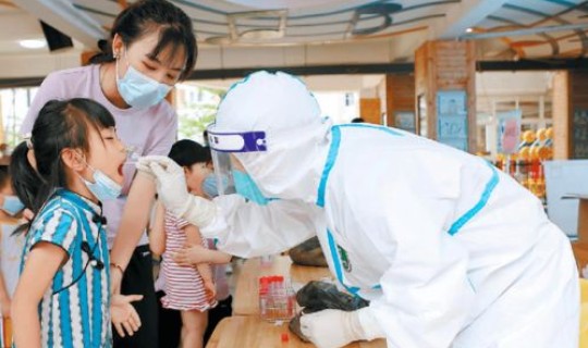 非疫情区人员用隔离观察吗？疫情期间居家隔离和集中隔离的区别