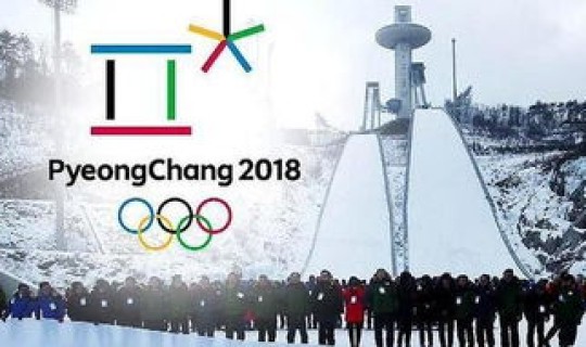 冬奥会还有几天开始举办？历届冬奥会举办地