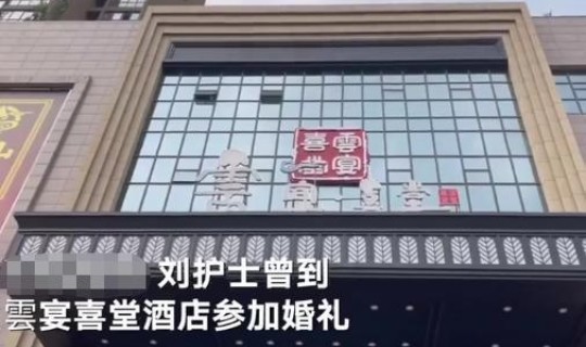 郑州感染事件最新消息新闻报道？最新疫情最新消息