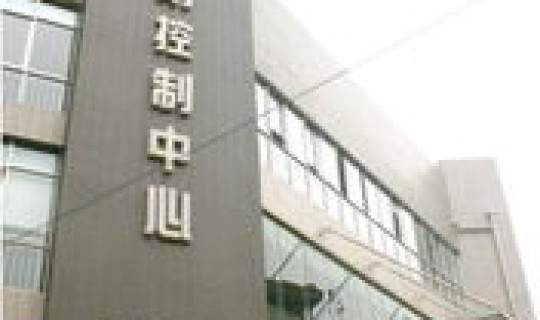 长沙天心区的疫情，长沙市疾控中心在哪里