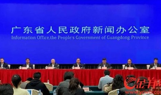 广东省返乡规定？员工返乡