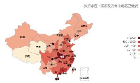 营口市疫情最新动态实时情况播报(新型流感疫情最新消息) 营口市疫情最新动态实时情况播报(新型流感疫情最新消息)