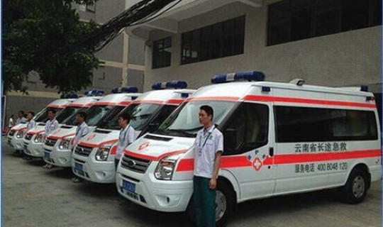 青岛96120救护车的收费标准 救护车怎么收费标准