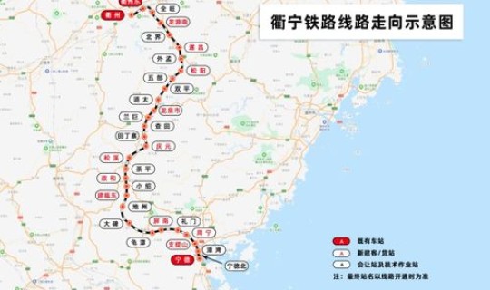 浙江疫情最新今天 浙江一列疫情在哪里