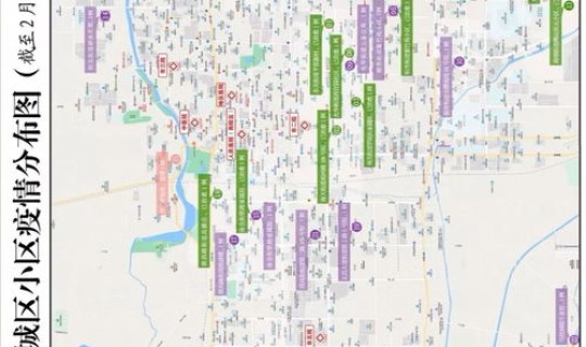北京疫情最新分布哪几个区，疫情分布图