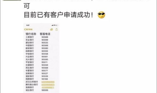 扬州 疫情通报(今日扬州疫情最新消息)