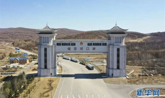 绥芬河要塞战役情况，绥芬河到东宁