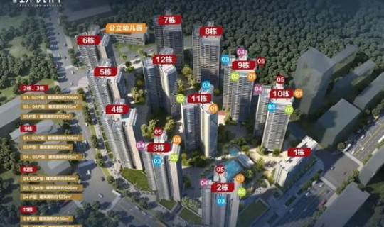 北京限行2021年10月 北京限号2021年10月限号范围有哪些