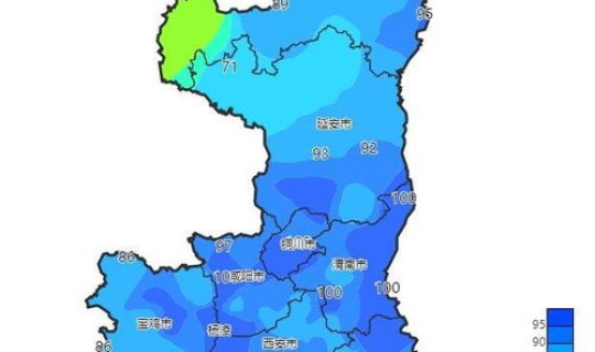 陕西汉中市今天天气，陕西天气实况