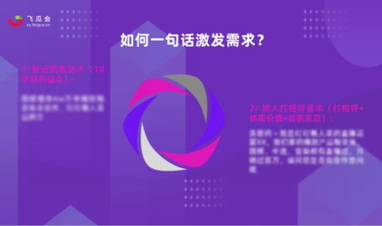 湖北最新疫情报告发布会直播 湖北卫视高清频道直播