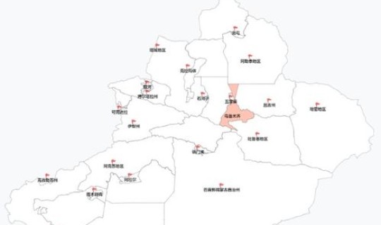 疫情源头找到了吗？世界疫情