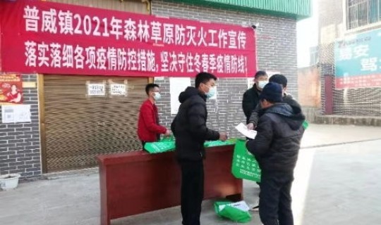 四川疫情防控最新政策 健康码？疫情防控措施