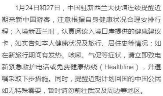 调侃南京疫情的段子有哪些	，疫情的幽默段子