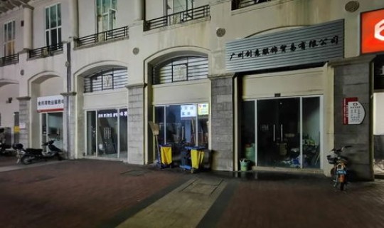 广州今天又新增一例？广州又有什么传染病了