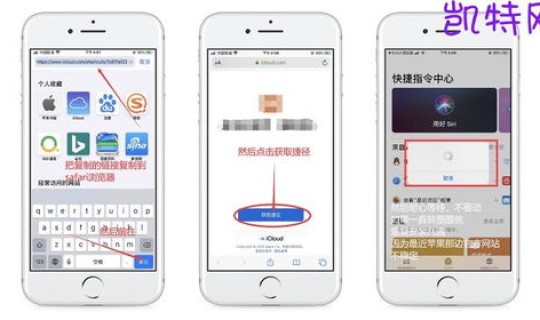 新型冠冠状病毒实时动态，冠状病毒最新消息