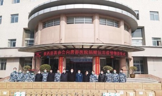 陕西省最新疫情?陕西省传染病医院 陕西省最新疫情?陕西省传染病医院
