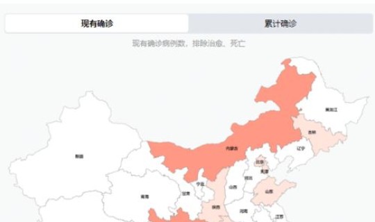 辽宁葫芦岛疫情最新消息12月份 辽宁葫芦岛有疫情吗