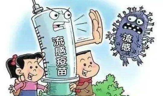 成都疫情23日新增，中国流感疫情最新消息