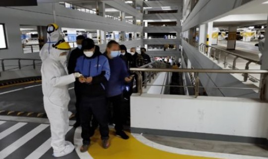 上海疫情核酸检测机构有哪几家?浦东机场核酸检测 上海疫情核酸检测机构有哪几家?浦东机场核酸检测