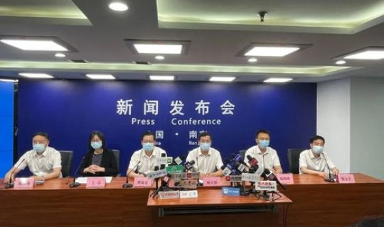 苏州疫情实时发布情况？苏州疾控中心上班时间