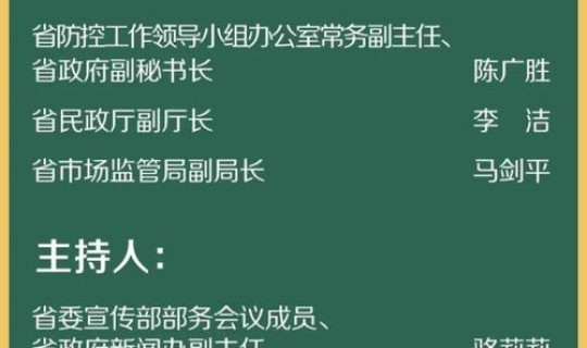 武汉核酸检测持续多少天？7天核酸检测排除多少