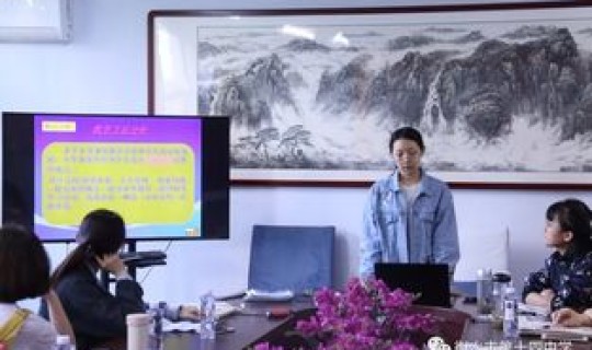 河北师范教授 河北师大老师名单