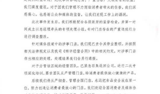 西安疫情源头来自哪里最新通报？疫情是哪里开始的