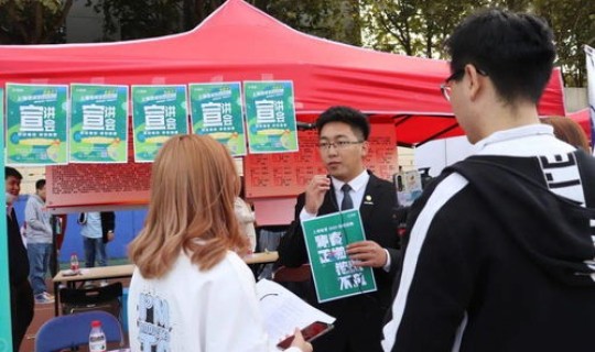 大连高校疫情？大连一本大学