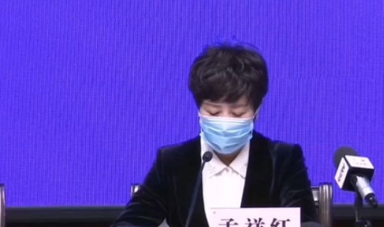 石家庄疫情发布会开始时间 石家庄几月几号停暖