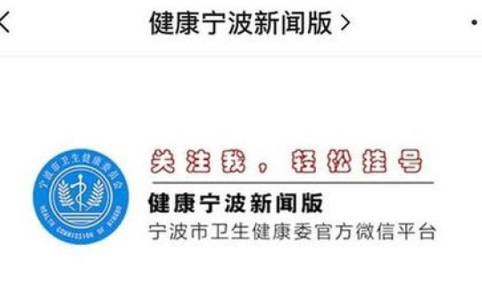 浙江 新增 无症状(浙江新增无症状感染者在哪个城市) 浙江 新增 无症状(浙江新增无症状感染者在哪个城市)