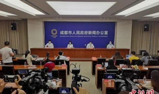 禄口疫情最新通报情况(疫情通报)