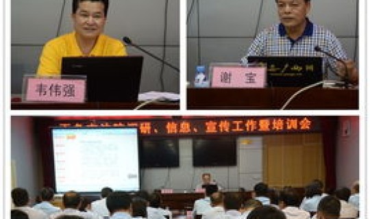 百色新冠 百色今天新闻最新消息