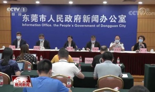 烟台疫情确诊地区 各地疫情情况